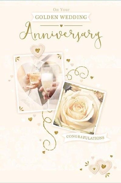White Rose & Champagne Golden Anniversary Card