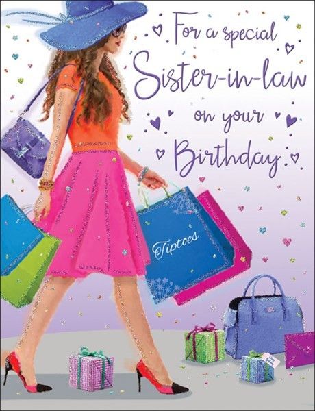 Shopping Sister-In-Law Birthday Card