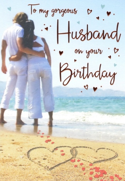 Beach Hearts Husband Birthday Card