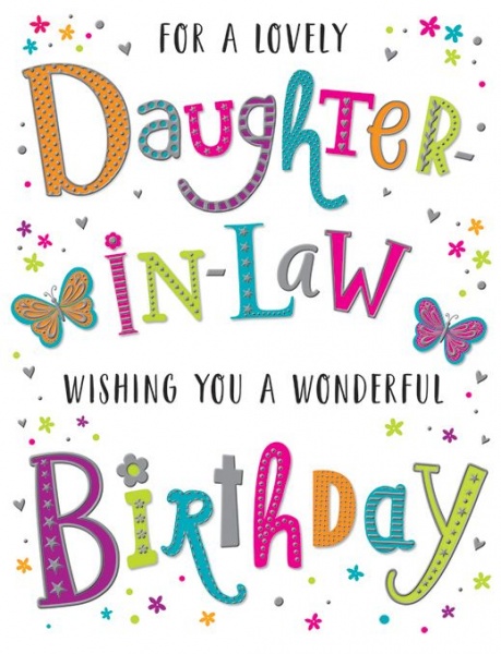 Purple Flowers Daughter-In-Law Birthday Card | Simon Elvin