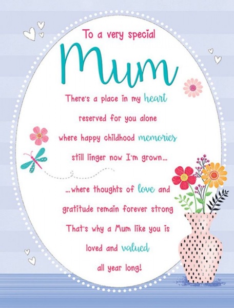 To A Very Special Mum Mother's Day Card