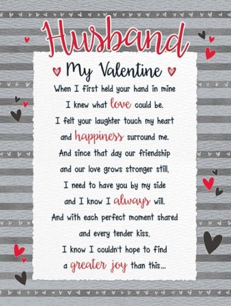 My Valentine Husband Valentine's Day Card