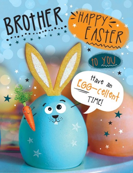 An Egg-Cellent Time Brother Easter Card