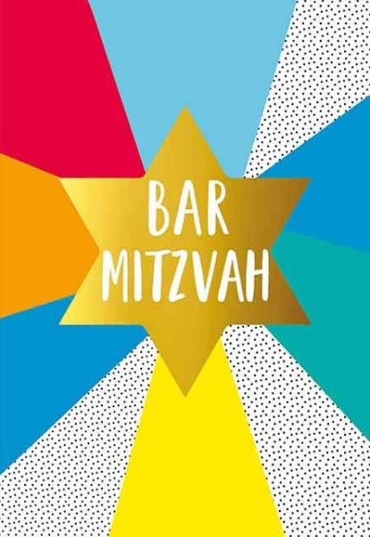 Star Burst Bar Mitzvah Card