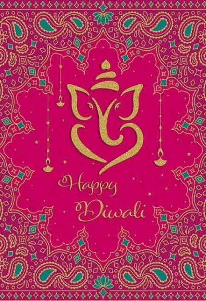 Ganesh Diwali Card