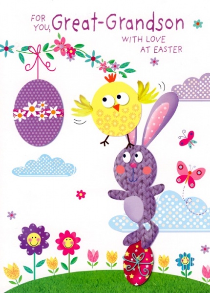 Easter Games Great-Grandson Easter Card