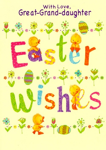 Easter Wishes Great-Grand-Daughter Easter Card