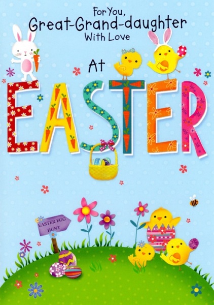 Easter Great-Grand-Daughter Easter Card