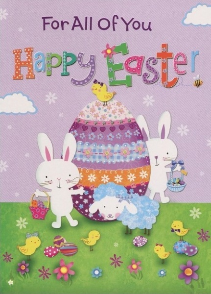 Giant Easter Egg Easter Card