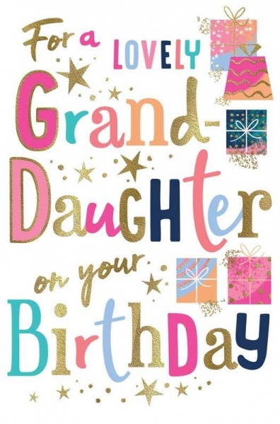 A Lovely Grand-Daughter Birthday Card