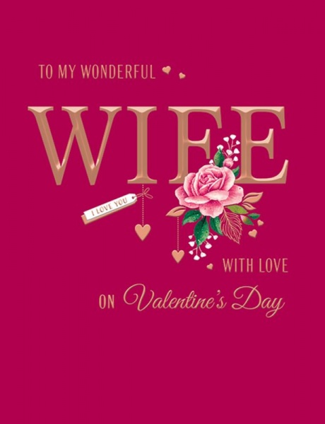 My Wonderful Wife Valentine's Day Card