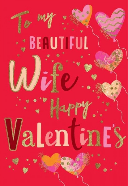 My Beautiful Wife Valentine's Day Card