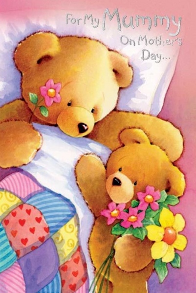 Flowers In Bed Mummy Mother's Day Card