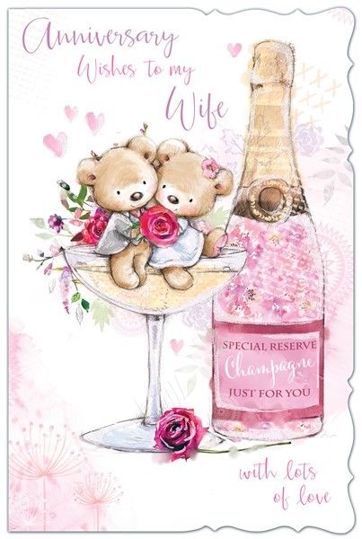 Pink Champagne Wife Anniversary Card