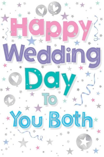 Stars Wedding Day Card