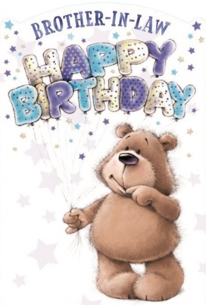 Happy Birthday Bear Brother-In-Law Birthday Card