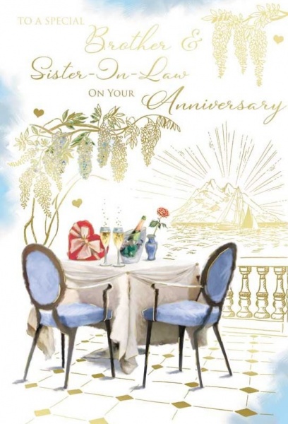 Lakeside Dinner Brother & Sister-In-Law Anniversary Card