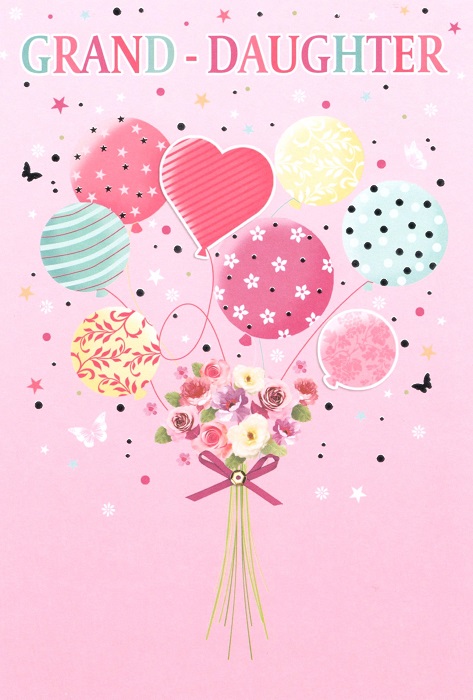 Pink Balloons Grand-Daughter Birthday Card