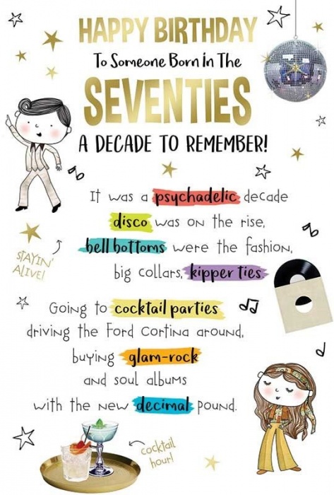 Born In The Seventies Birthday Card