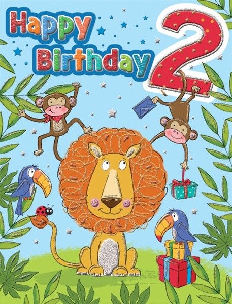 Jungle Lion 2nd Birthday Card