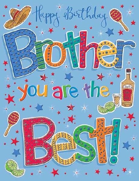 You Are The Best Brother Birthday Card