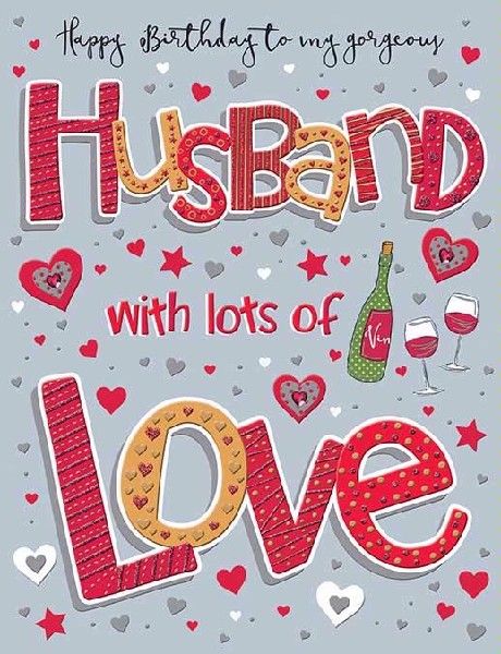 To My Gorgeous Husband Birthday Card