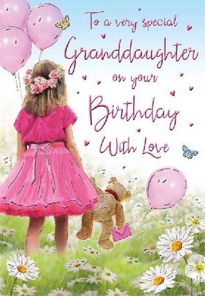 Birthday Girl Grand-Daughter Birthday Card