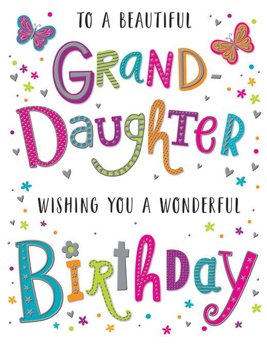 A Wonderful Birthday Grand-Daughter Birthday Card