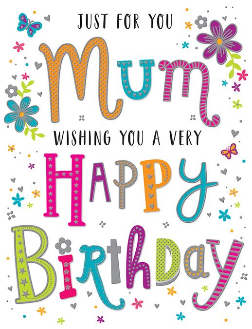 Just For You Mum Birthday Card