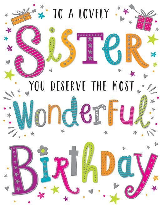 The Most Wonderful Birthday Sister Birthday Card