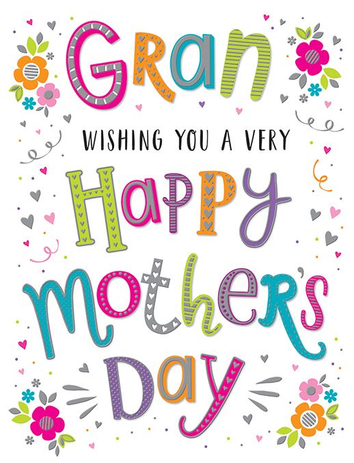 Flowers Gran Mother's Day Card