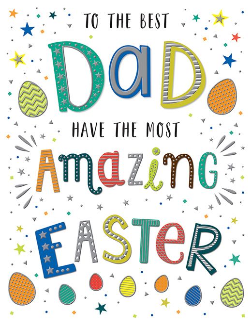 Amazing Easter Dad Easter Card