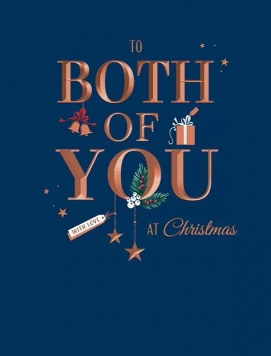 Present Both Of You Christmas Card