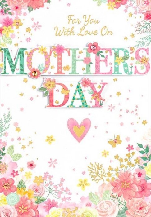 Pretty Pink Flowers Mother's Day Card