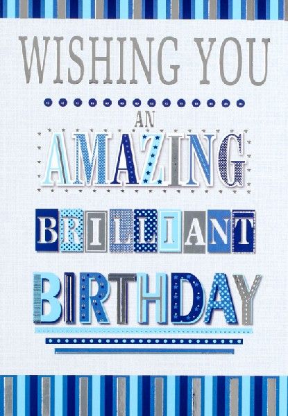 Amazing Brilliant Birthday Birthday Card