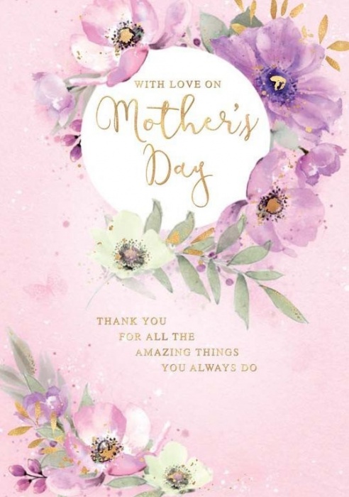 Purple Flowers Mother's Day Card