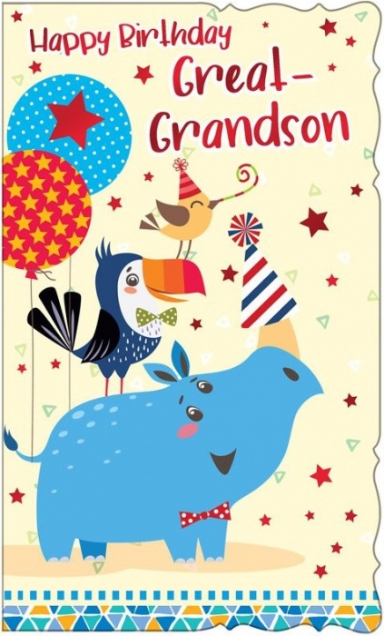 Animals Great-Grandson Birthday Card