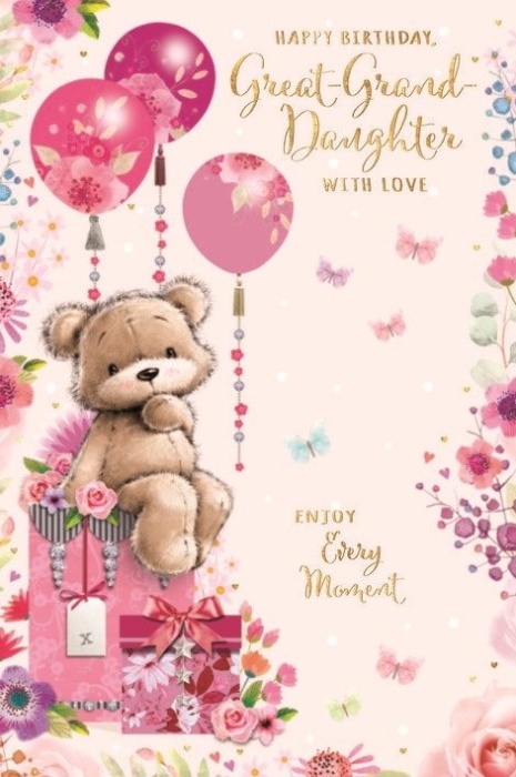 Balloons & Gifts Great-Grand-Daughter Birthday Card